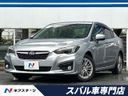 2016 Subaru Impreza G4 DBA-GK2 (UW-6a375553d63f1)[3]