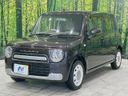 2014 Suzuki Alto Lapin Chocolat DBA-HE22S (UW-6a37556f9a1f7)[5]