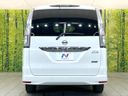 2015 Nissan Serena DAA-HFC26 (UW-6a3755745042f)[27]