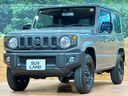 2025 Suzuki Jimny 3BA-JB64W (UW-6a37557f57aad)[27]