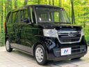 2021 Honda N-BOX 6BA-JF3 (UW-6a3755987472a)[15]