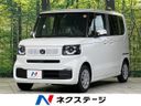 2025 Honda N-BOX 6BA-JF5 (UW-6a3755a2d985c)[3]