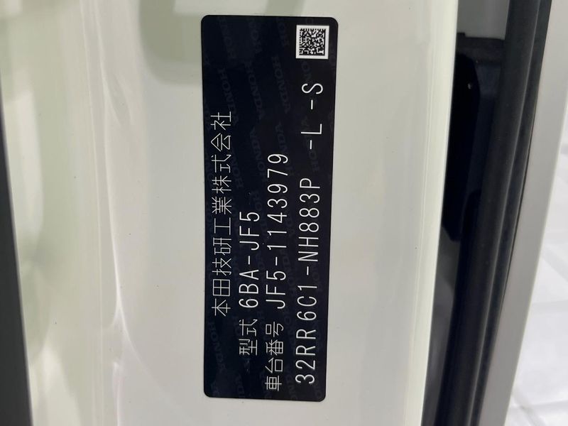 2025 Honda N-BOX 6BA-JF5 (UW-6a3755a2d985c)[1]
