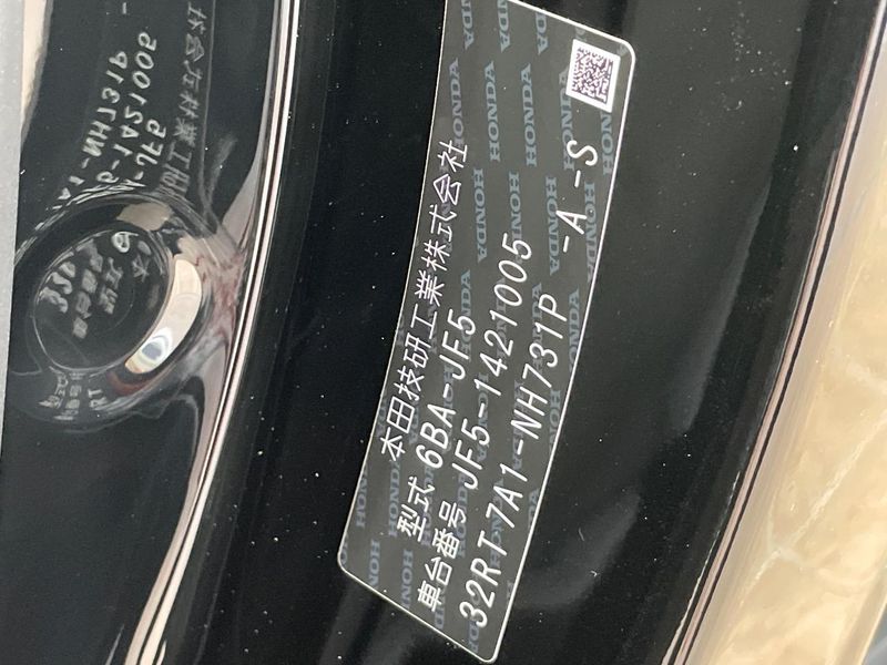 2026 Honda N-BOX CUSTOM 6BA-JF5 (UW-6a3755a8004cb)[1]