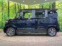 2026 Honda N-BOX CUSTOM 6BA-JF5 (UW-6a3755a8004cb)[19]