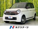 2017 Honda N-ONE DBA-JG1 (UW-6a3755ad47602)[3]