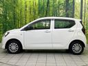 2021 Daihatsu Mira e:S 5BA-LA350S (UW-6a3755d52bdd1)[6]