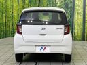 2021 Daihatsu Mira e:S 5BA-LA350S (UW-6a3755d52bdd1)[8]