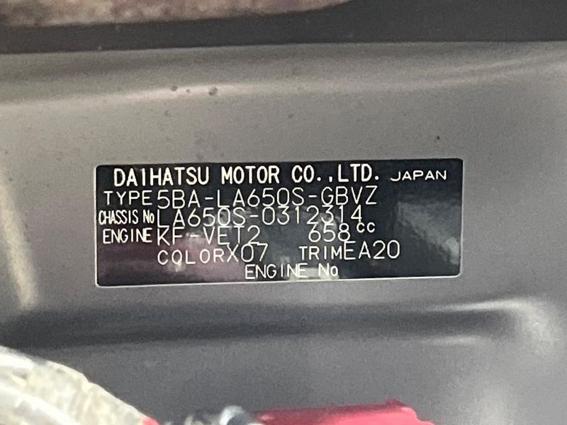 2023 Daihatsu Tanto 5BA-LA650S (UW-6a3755e205177)[1]