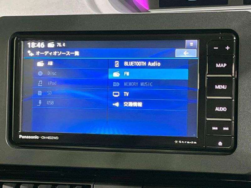 2023 Daihatsu Tanto 5BA-LA650S (UW-6a3755e205177)[15]