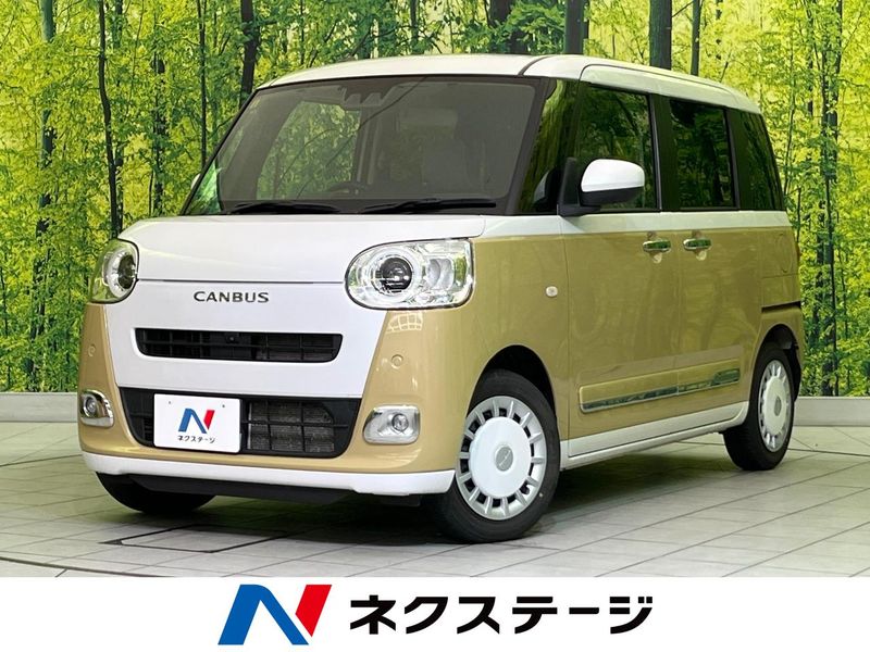 2023 Daihatsu Move Canbus 5BA-LA850S (UW-6a3755ead289e)[3]