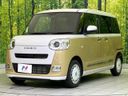 2023 Daihatsu Move Canbus 5BA-LA850S (UW-6a3755ead289e)[4]
