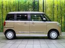 2023 Daihatsu Move Canbus 5BA-LA850S (UW-6a3755ead289e)[7]