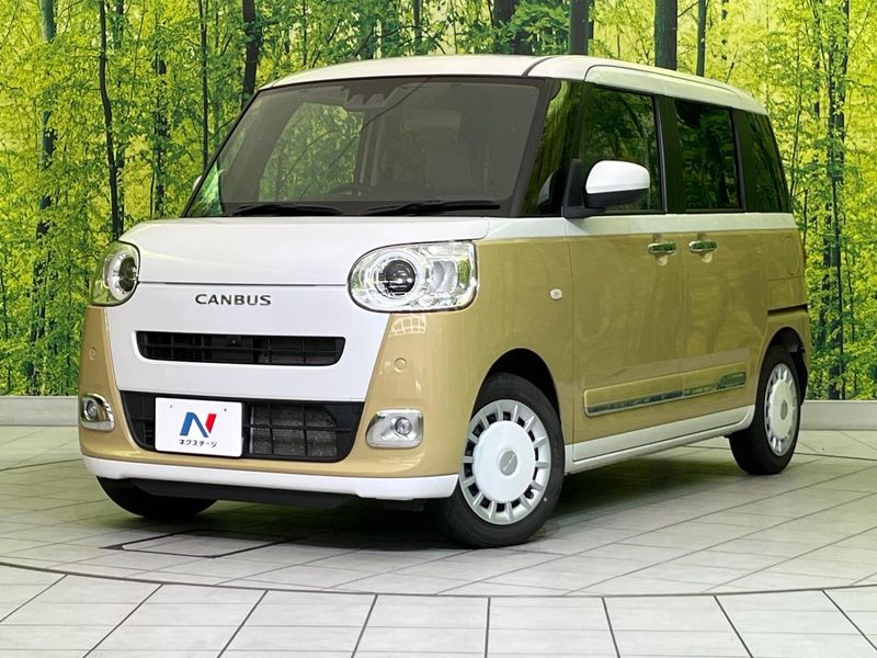 2023 Daihatsu Move Canbus 5BA-LA850S (UW-6a3755ead289e)[0]