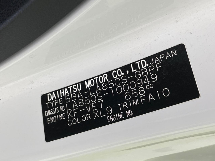 2022 Daihatsu Move Canbus 5BA-LA850S (UW-6a3755ed4b6a4)[1]