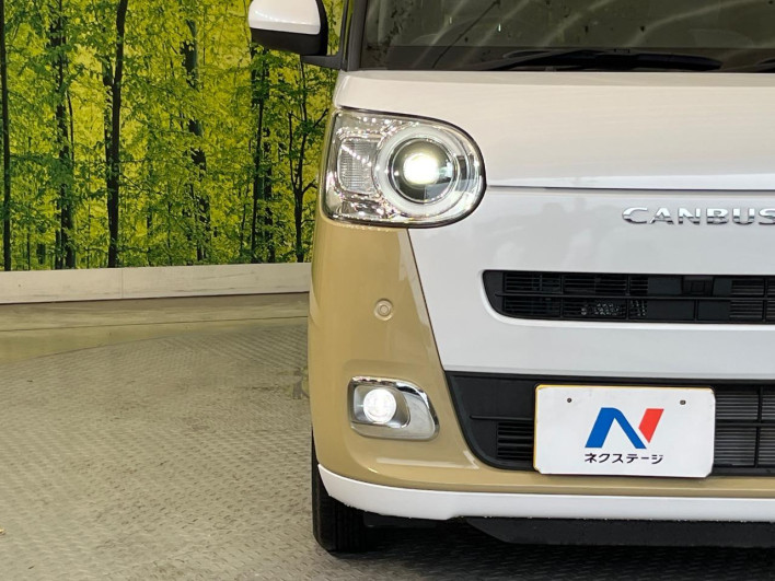 2022 Daihatsu Move Canbus 5BA-LA850S (UW-6a3755ed4b6a4)[12]