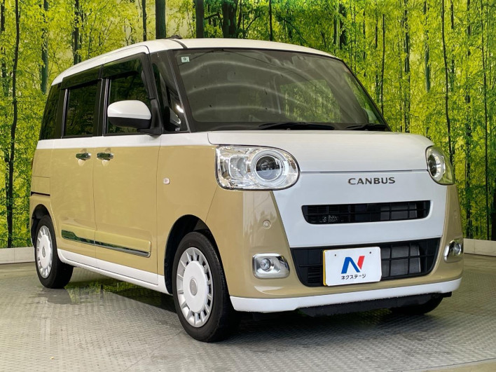 2022 Daihatsu Move Canbus 5BA-LA850S (UW-6a3755ed4b6a4)[11]