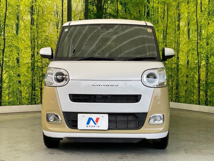 2022 Daihatsu Move Canbus 5BA-LA850S (UW-6a3755ed4b6a4)[4]