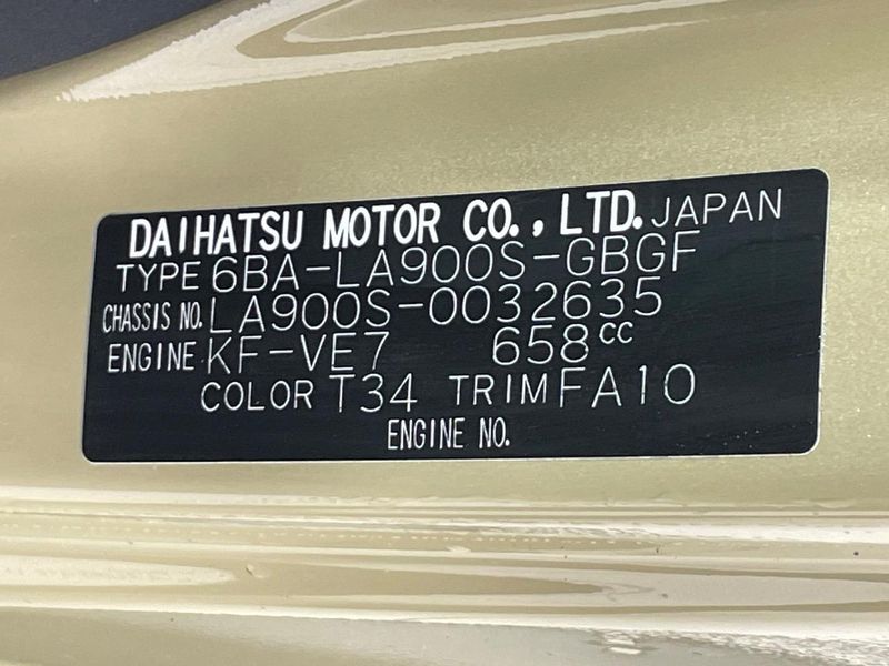 2020 Daihatsu Taft 6BA-LA900S (UW-6a3755efd16ad)[1]