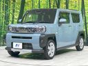 2021 Daihatsu Taft 6BA-LA900S (UW-6a3755f0b621a)[12]