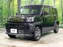 2025 Daihatsu Taft 5BA-LA900S (UW-6a3755f490385)[4]