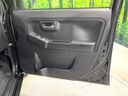 2025 Daihatsu Taft 5BA-LA900S (UW-6a3755f490385)[25]