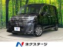 2024 Toyota Roomy 5BA-M900A (UW-6a3756029ac03)[3]