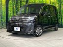 2024 Toyota Roomy 5BA-M900A (UW-6a3756029ac03)[0]