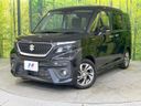 2023 Suzuki Solio Bandit 5AA-MA47S (UW-6a375613975be)[0]