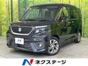 2023 Suzuki Solio Bandit 5AA-MA47S (UW-6a375613975be)[3]