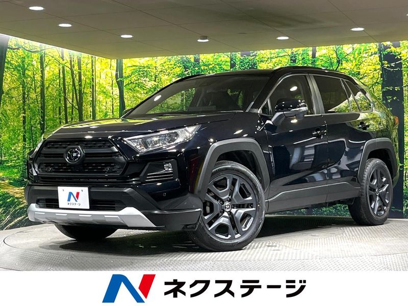 2023 Toyota RAV4 6BA-MXAA54 (UW-6a37564c575d5)[3]