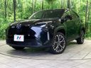 2021 Toyota Yaris Cross 6AA-MXPJ10 (UW-6a37565259e9c)[0]