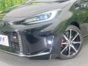 2023 Toyota Aqua 6AA-MXPK11 (UW-6a3756596b810)[8]