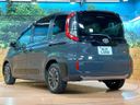 2025 Toyota Sienta 6AA-MXPL10G (UW-6a37565fd847d)[14]