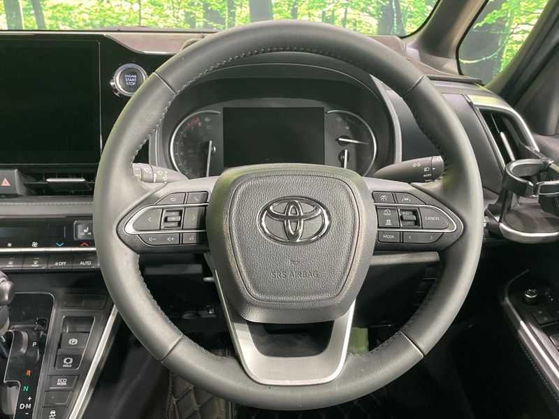 2023 Toyota Voxy 6BA-MZRA90W (UW-6a37567431c7b)[24]