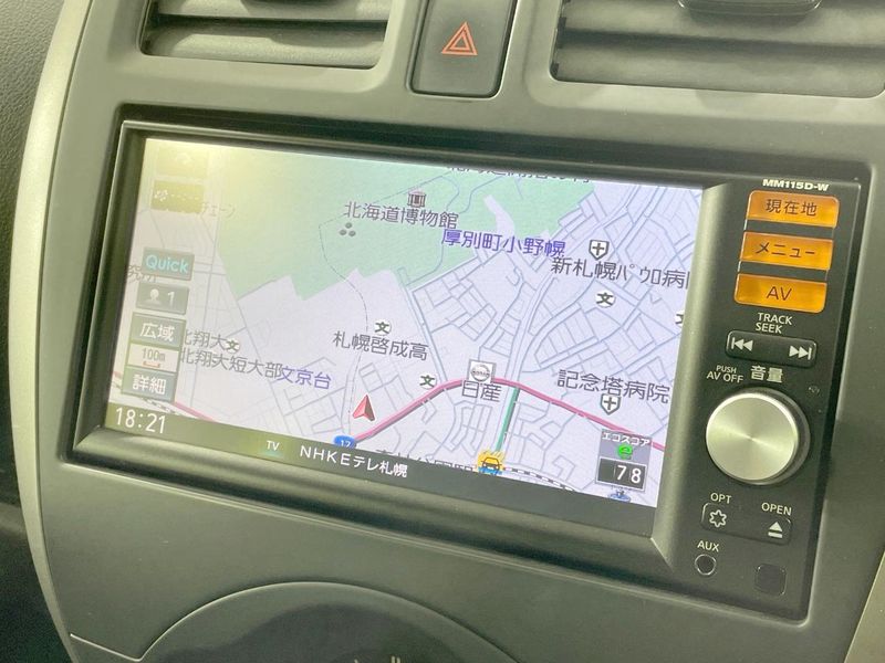 2016 Nissan March DBA-NK13 (UW-6a37568997687)[6]