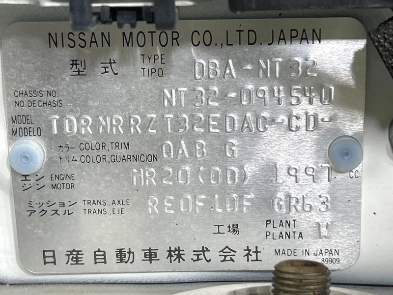 2018 Nissan X-Trail DBA-NT32 (UW-6a37568f4a3a2)[1]