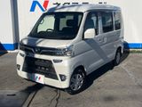 2021 Daihatsu Daihatsu Hijet Cargo 3BD-S331V