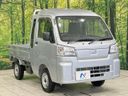 2025 Daihatsu Hijet Truck 3BD-S500P (UW-6a3756a72f6e5)[16]