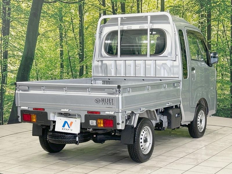 2025 Daihatsu Hijet Truck 3BD-S500P (UW-6a3756a72f6e5)[18]