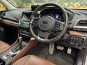2019 Subaru Forester 5AA-SKE (UW-6a3756b27522e)[14]