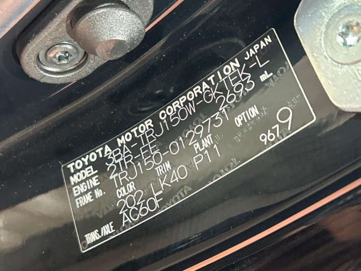2021 Toyota Land Cruiser Prado 3BA-TRJ150W (UW-6a3756ba17509)[1]