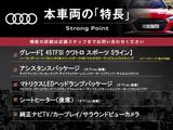2020 Audi Q5 DBA-FYDAXS
