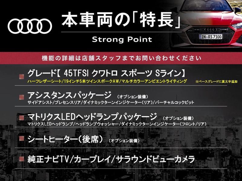 2020 Audi Q5 DBA-FYDAXS (UW-6a3756cc5b753)[0]