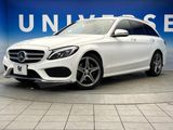 2016 Mercedes Benz C CLASS STATION WAGON LDA-205204