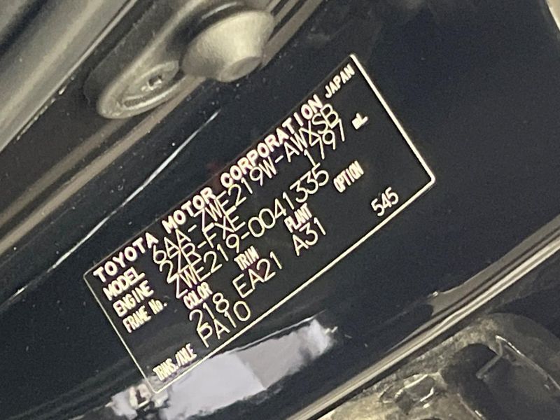 2023 Toyota Corolla Touring 6AA-ZWE219W (UW-6a3757062d57e)[1]