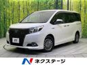 2016 Toyota Esquire DAA-ZWR80G (UW-6a375708082b3)[3]