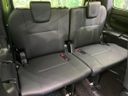 2016 Toyota Esquire DAA-ZWR80G (UW-6a375708082b3)[26]