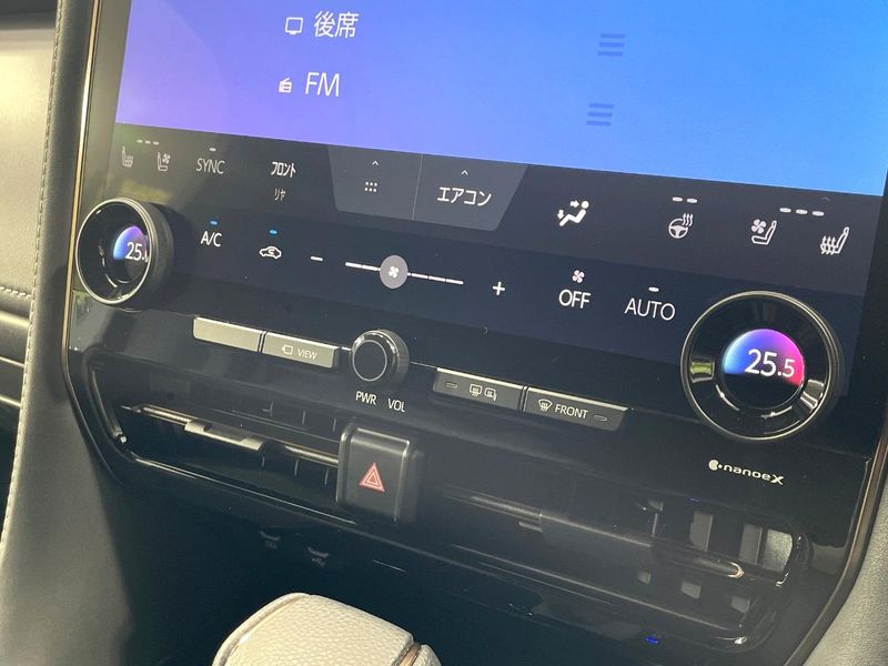 2024 Toyota Alphard Hybrid 6AA-AAHH40W (UW-6a3b4988465eb)[9]