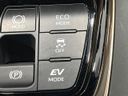 2024 Toyota Alphard Hybrid 6AA-AAHH40W (UW-6a3b4988465eb)[12]